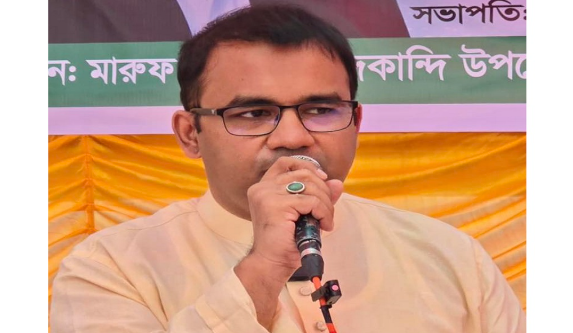 তারেক রহমানের নেতৃত্বেই উন্নত বাংলাদেশ সম্ভব: ড. খন্দকার মারুফ